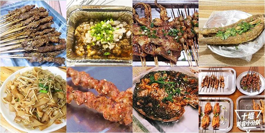 2019年，我们吃了300+家店，一次性都给你！必须收藏