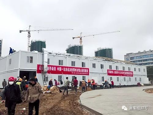 鄂州抗疫人员,抗疫医护人员重返武汉