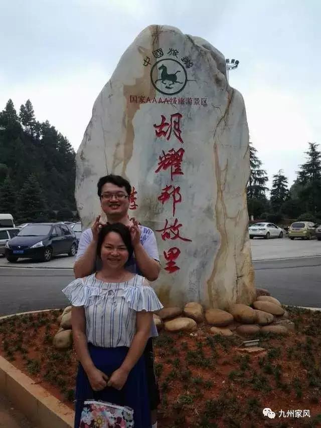 瀹堕鏁呬簨婀栧崡,濞勫簳瀹堕鏁呬簨