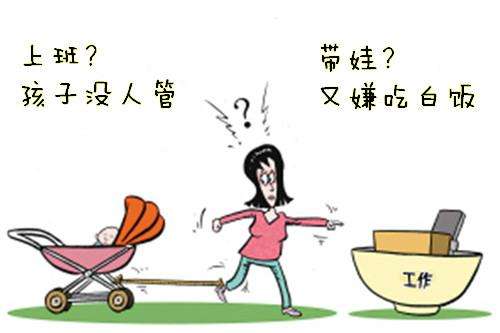 如果你想在家就能轻松挣钱,在家创业赚钱的方法和技巧