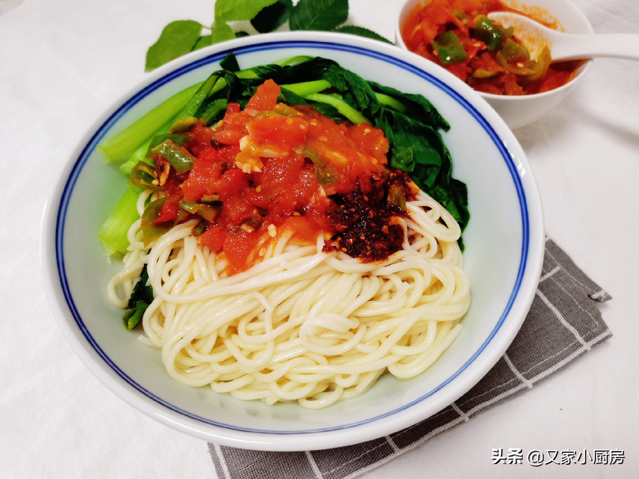 秘制西红柿拌面酱的做法,西红柿辣椒酱面