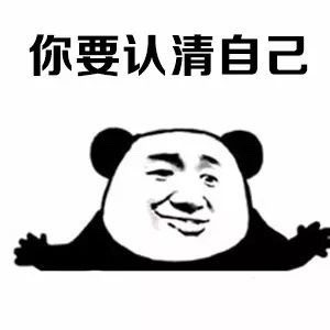 孩子过于自大,孩子过于骄傲自满怎么办