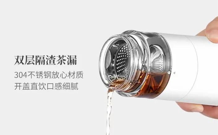保温杯独立茶仓一键开盖,独立茶仓保温杯可爱