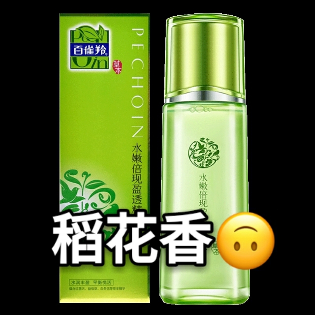 这些爽肤水让你安心入秋水润过冬,比较温和的爽肤水