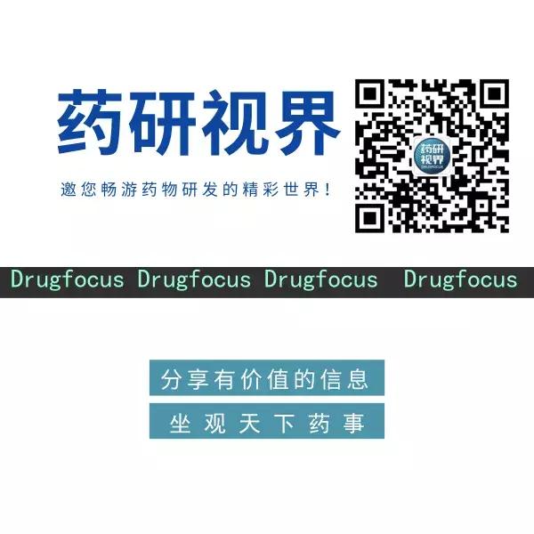 FDA授予I型糖尿病新药teplizumab(RPV-031)突破*药性**物资格