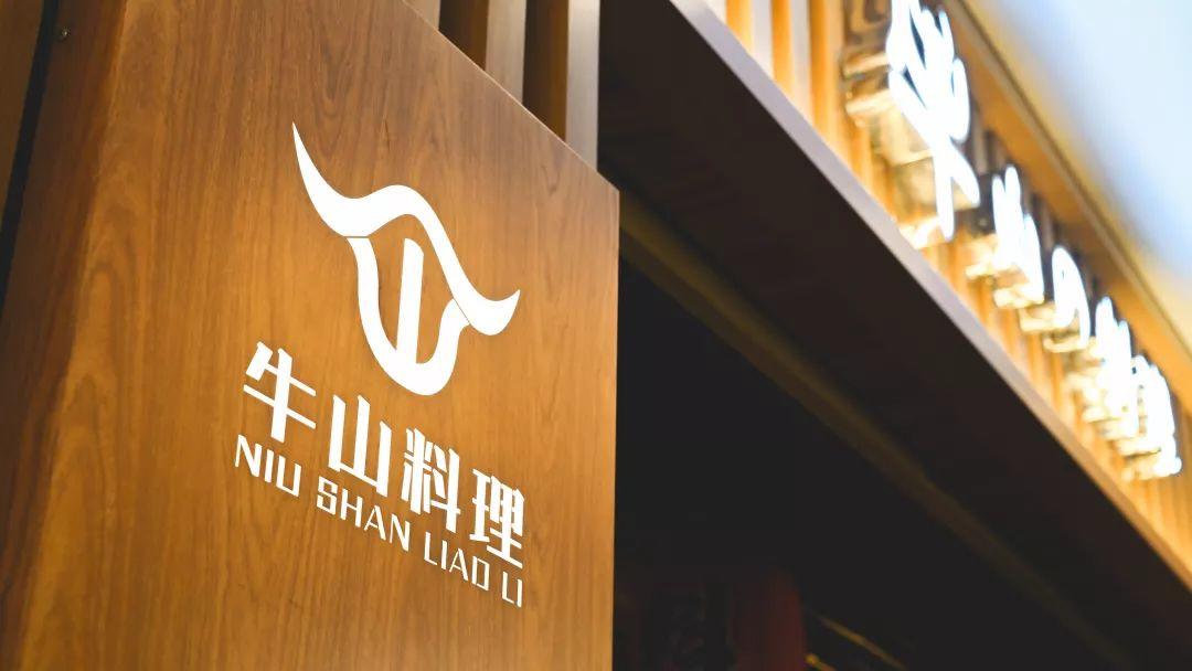 日本最贵和牛店,日本最厚的牛排店铺