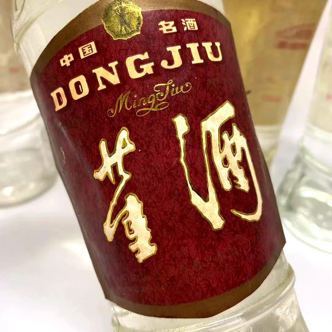 稀缺的老董酒,黑标董酒老酒