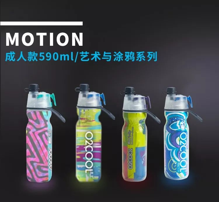 儿童防漏运动水壶,儿童运动水壶夏天