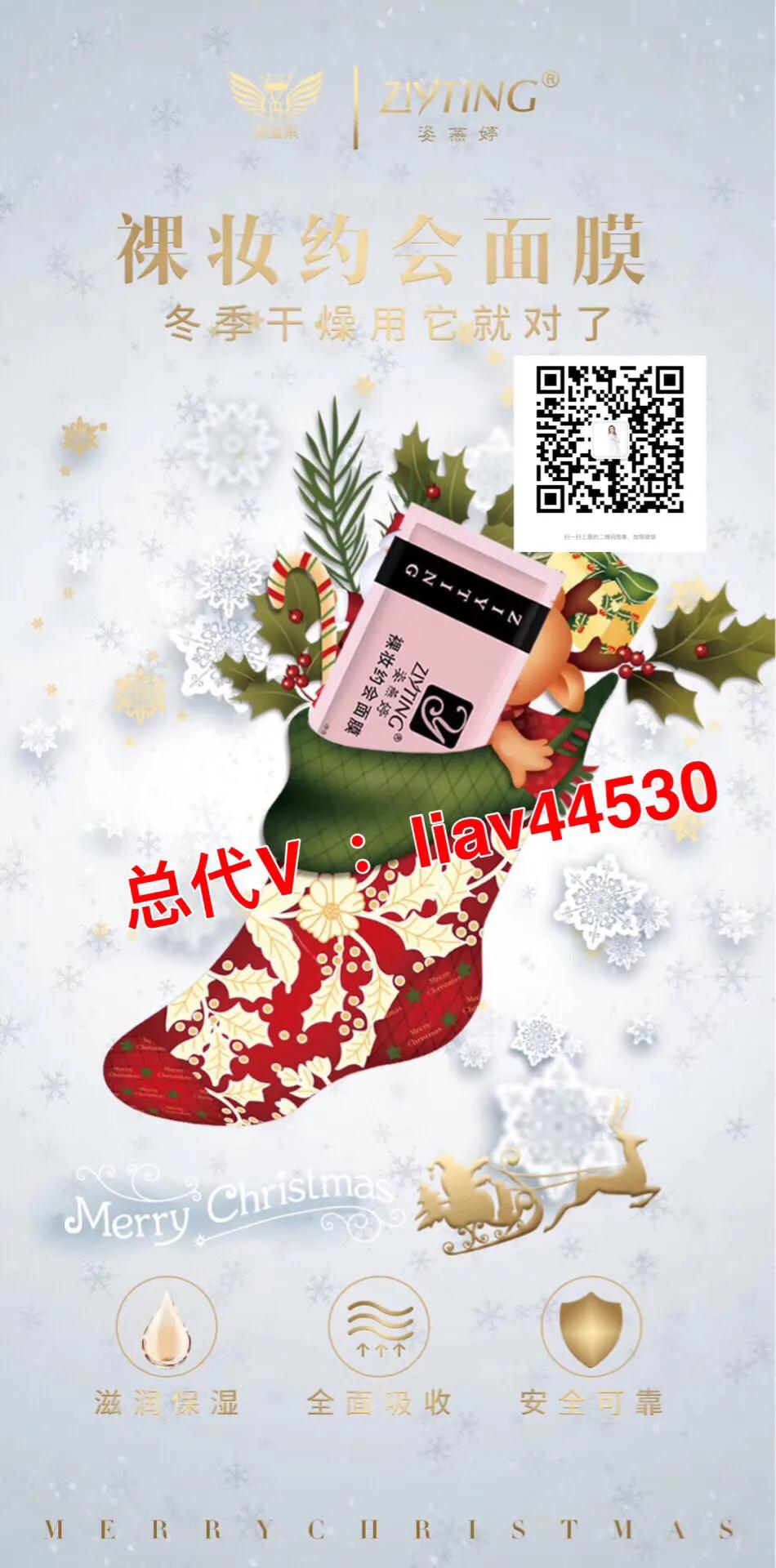 冬天面膜敷热好还是冷好,冬天敷海藻面膜热好还是冷好