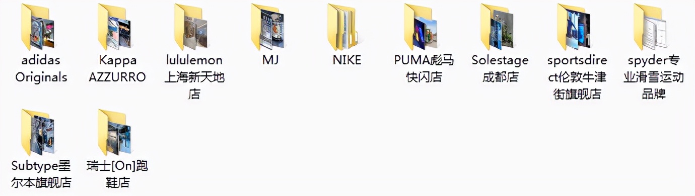 免费服装设计图片素材网,oc服装素材库免费