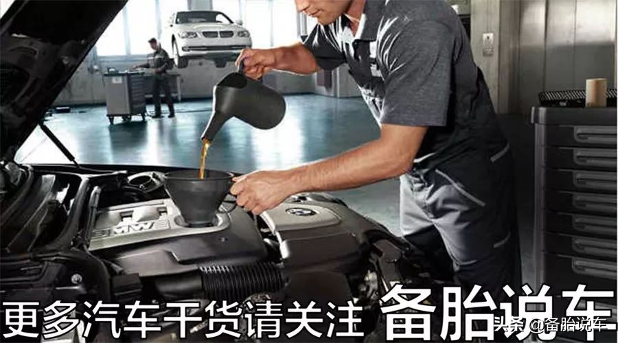 汽车保养不要被忽悠,怎么避免4s店保养套路