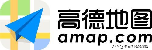 百度高德腾讯哪个地图导航准确,地图高德和百度哪个好用