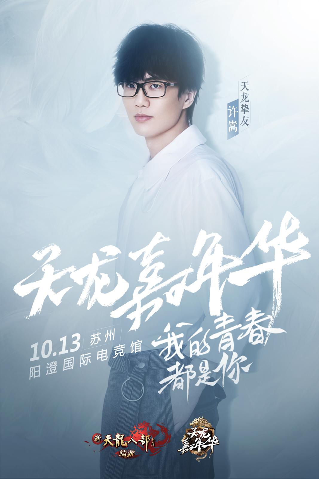 2019年天龙八部哪个门派比较强,天龙八部2019年名动江湖