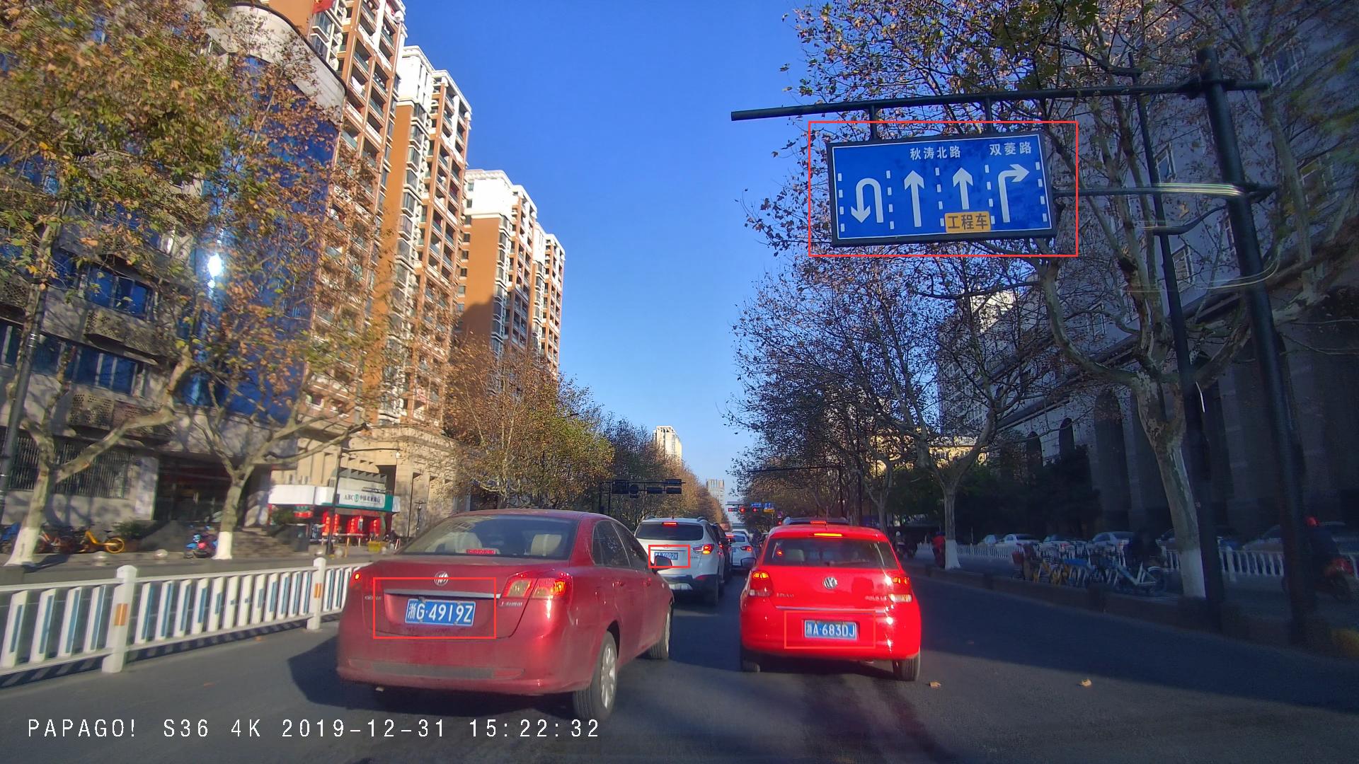 4K时代的行车记录仪该怎样？PAPAGOS364K开箱测评