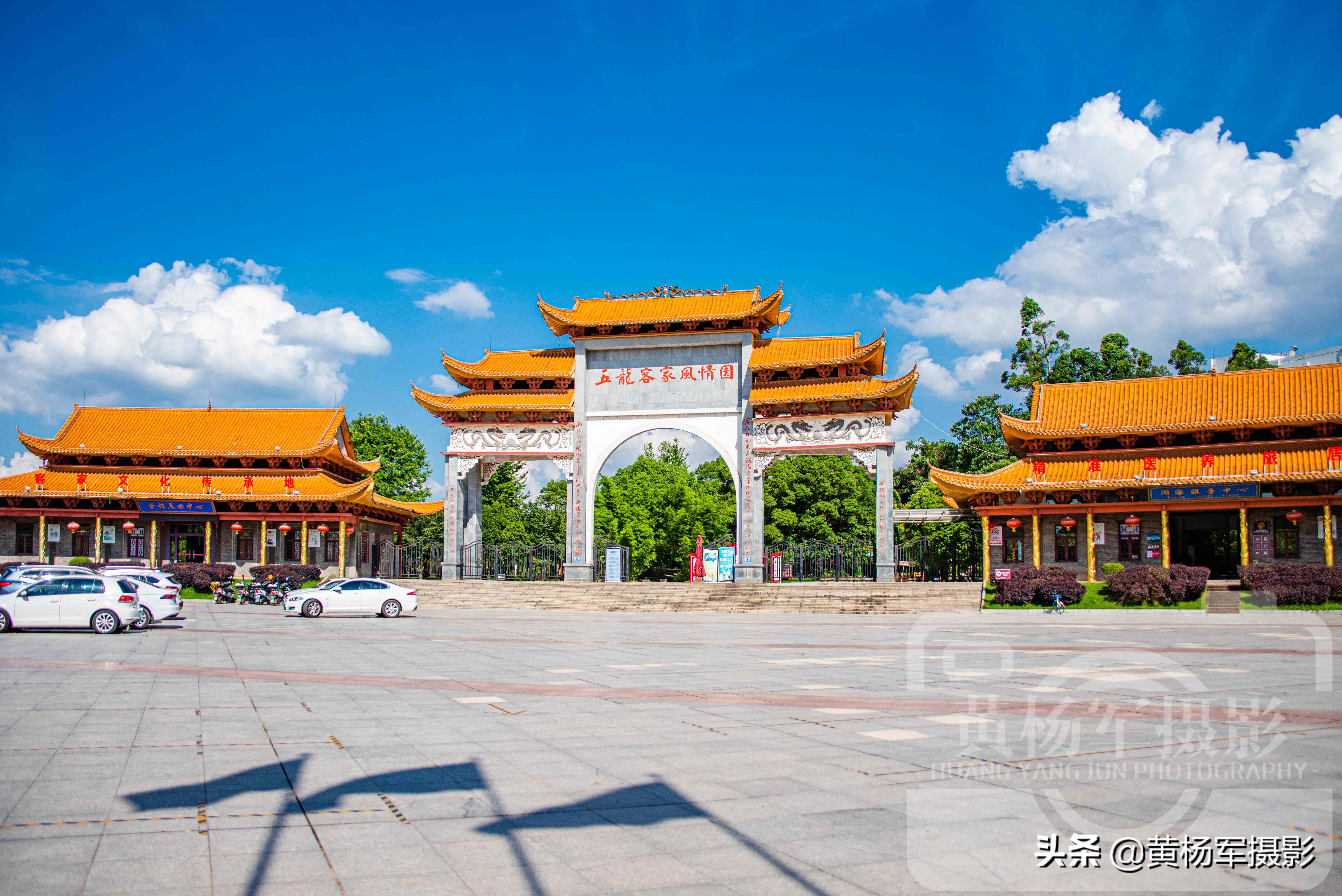 赣州章贡区五龙客家风情园,赣州五龙客家风情园玩转赣州