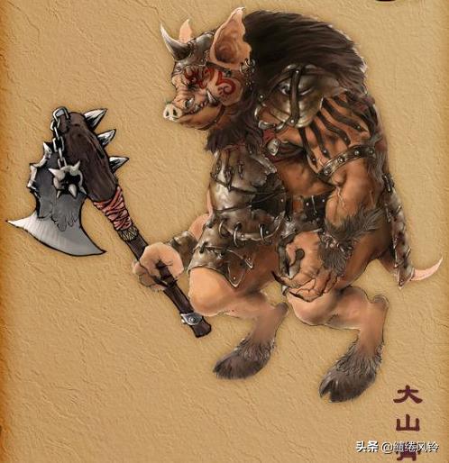 揭秘山海经的所有神兽,山海经四大神兽简介大全