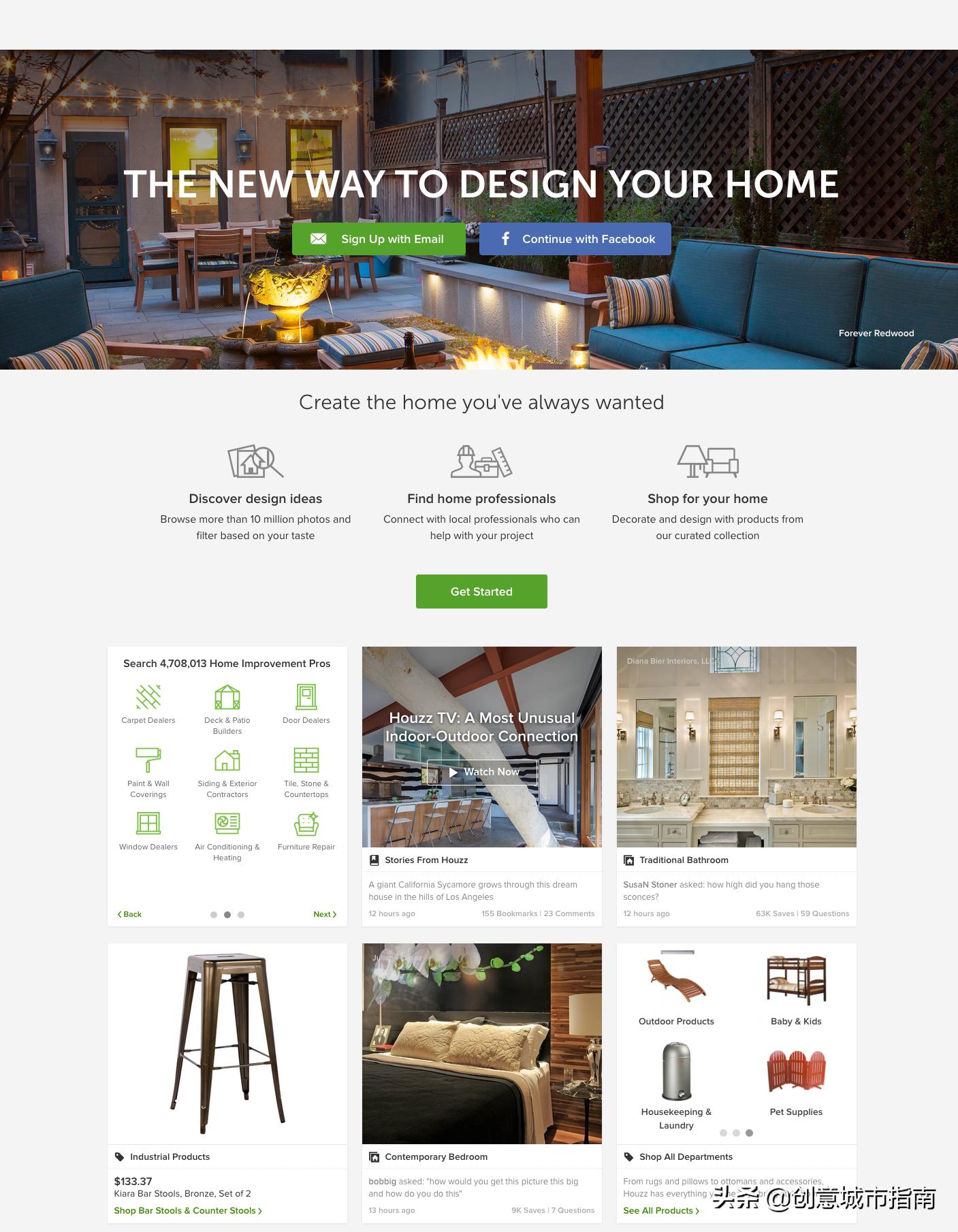 室内设计设计灵感必去的12个网站,日式设计灵感网站