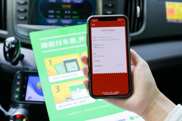 2021年出租车办理etc条件,预约出租车怎样免费办理etc