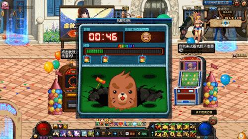 拿满奖励很难吗？全面分析DNF小游戏乐园，喔~这不是很简单嘛