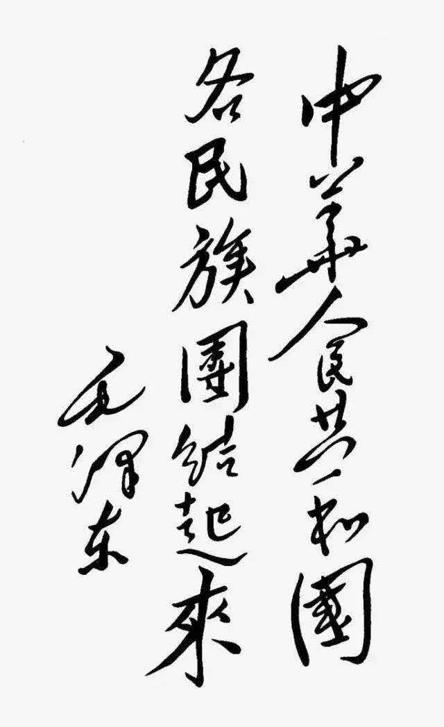 民族区域自治给内蒙古带来了什么,民族区域自治制度促进内蒙古发展
