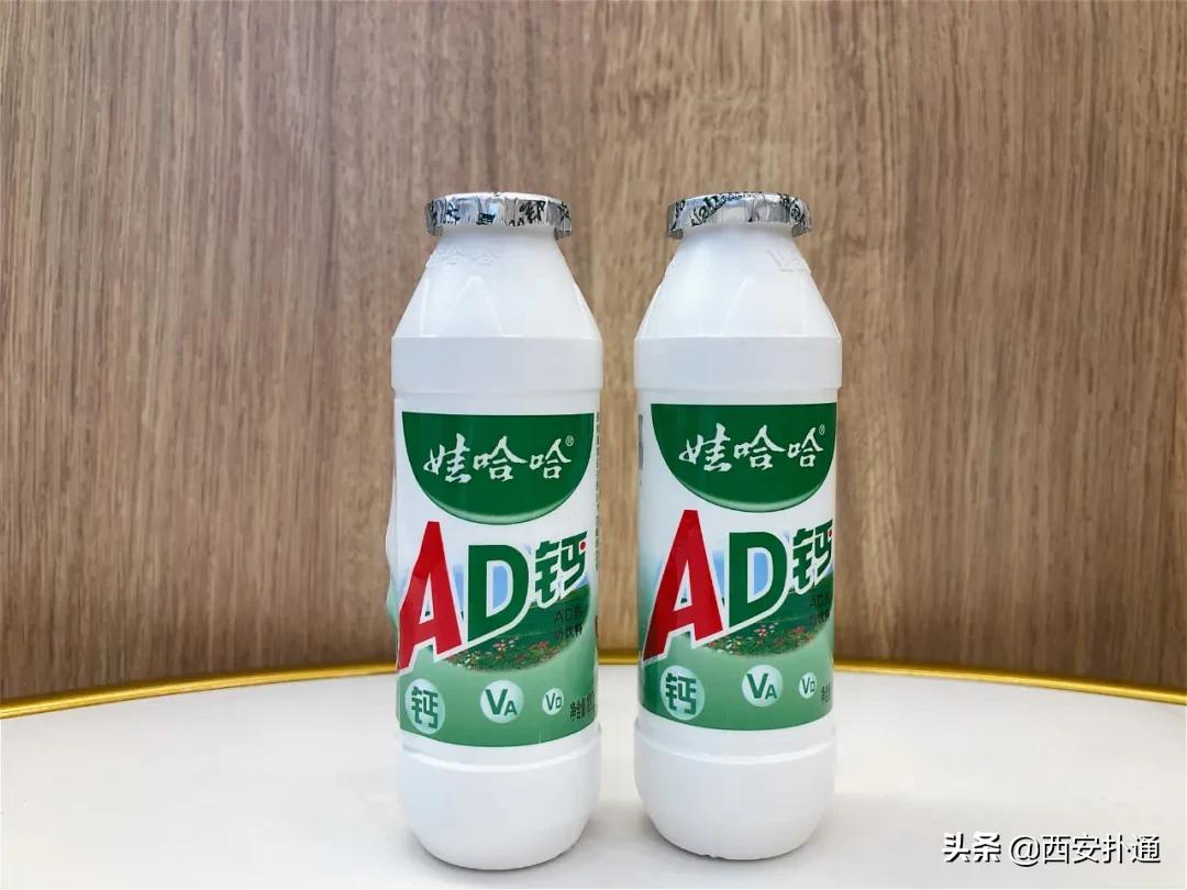 爷青结和爷青回出自哪里,娃哈哈奶茶店西安