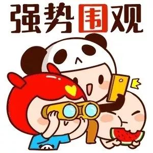 2023绿色建筑博览会,绿色会展创新创意大赛