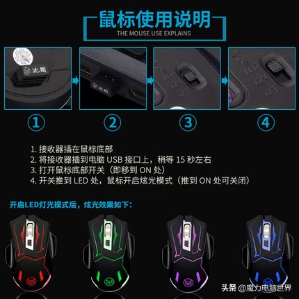 cf最好用的平价鼠标,csgo平价鼠标推荐