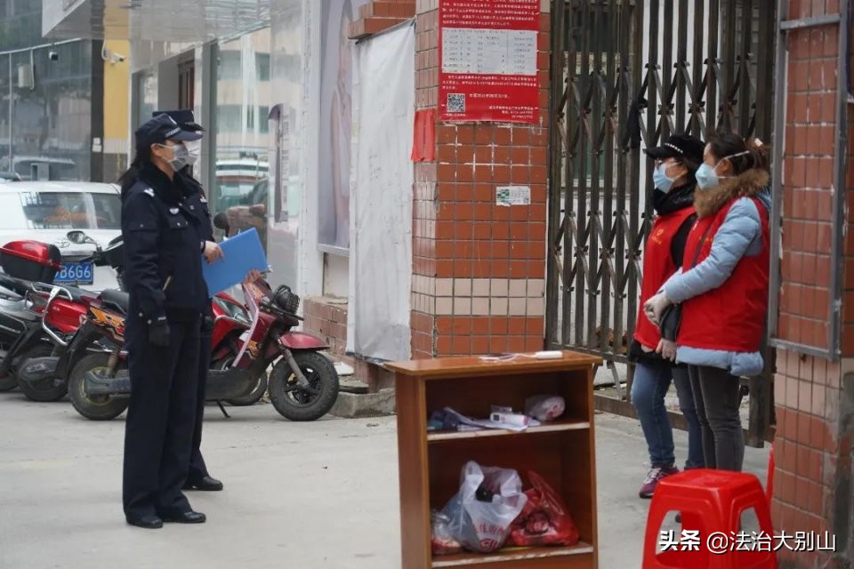 致敬了不起的她巾帼女警绽放警营,致敬了不起的她巾帼力量观后感