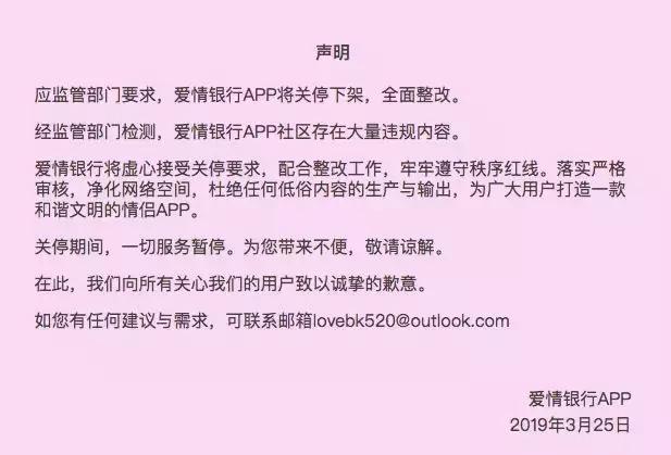 么么哒打脸完整视频,么么哒反套路