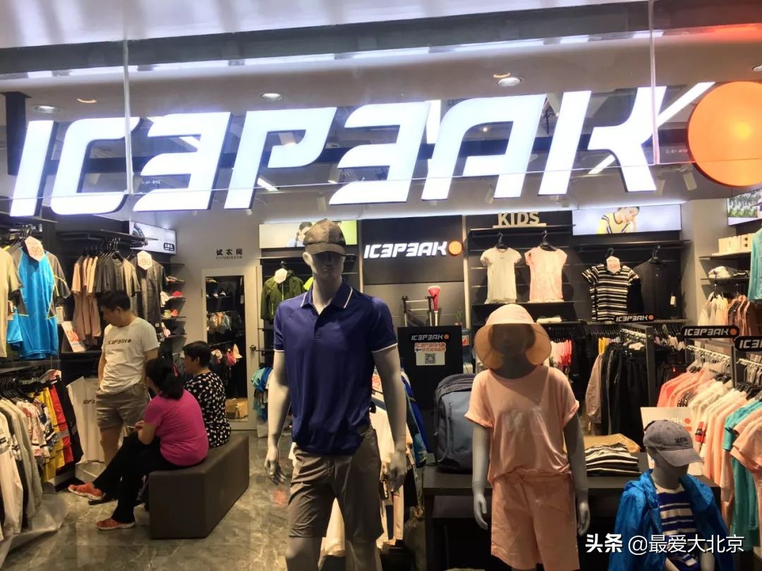 南二环外，又活了！10年闲置，如今又活了