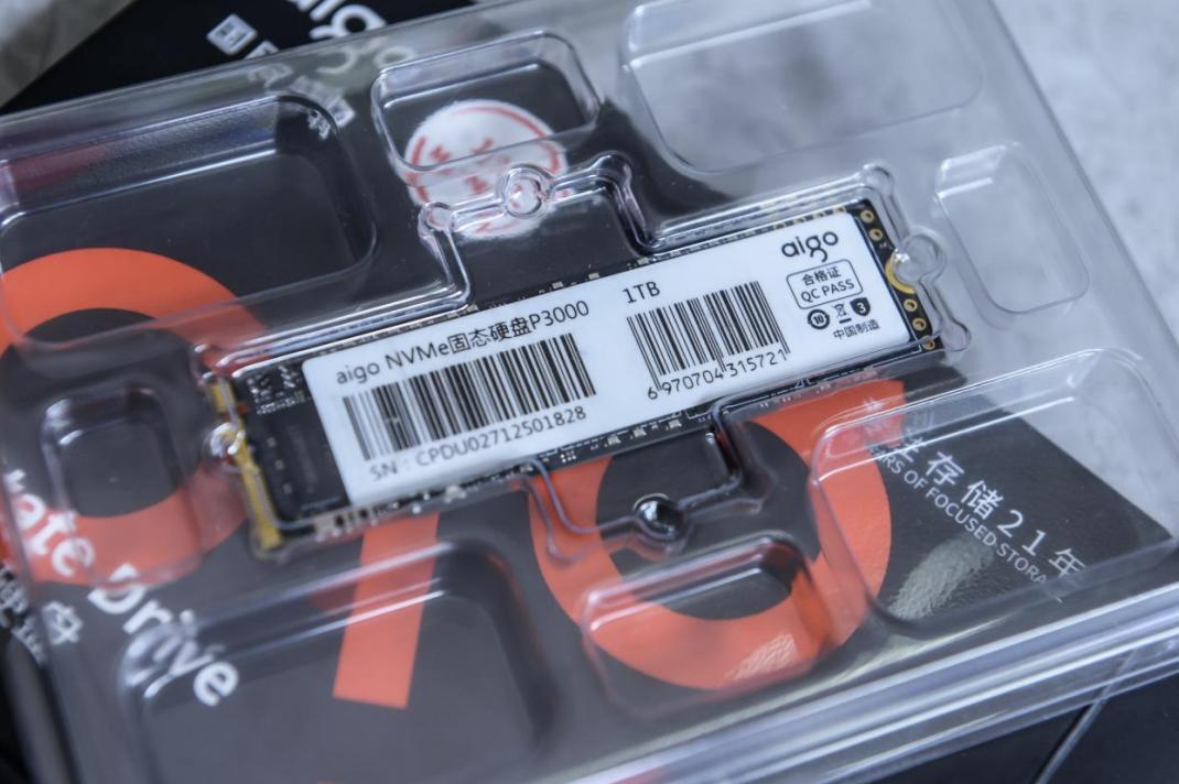 组装电脑怎么升级硬盘系统,组装电脑硬盘怎么扩容