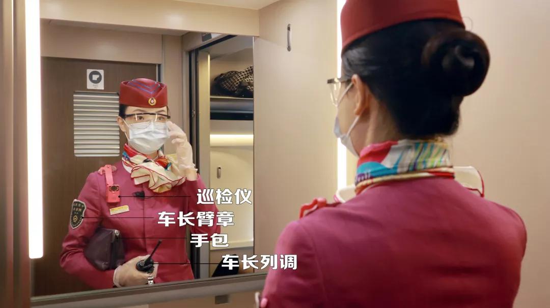 最长列车多少节车厢,列车长属于什么段