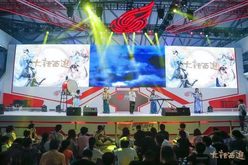 大话鎏金宝鉴购买流程,大话西游抢鎏金宝鉴问题