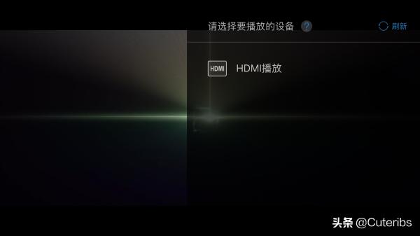 玩客云刷nas私有云,最好用且便宜的nas玩客云