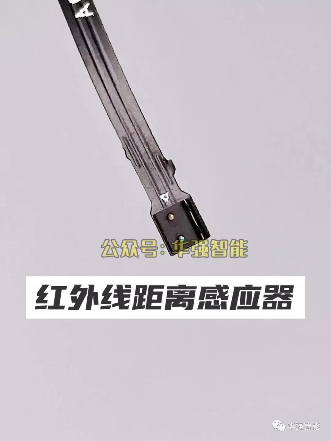 红蜂慧联a8摘下一只耳机,红蜂慧联a8定制版