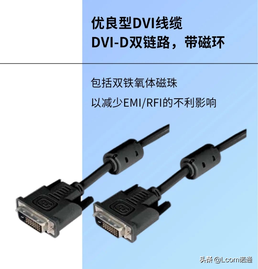 电脑上消失的接口,电脑上都有哪些接口