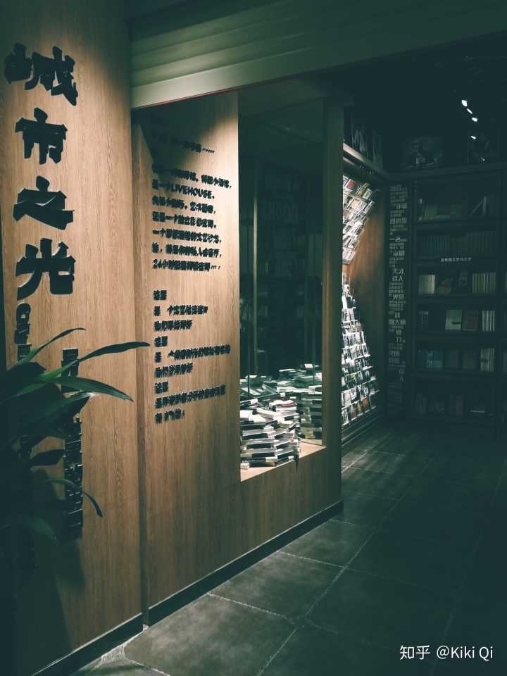 郑州有什么好吃的美食,郑州有什么好玩的地方情侣