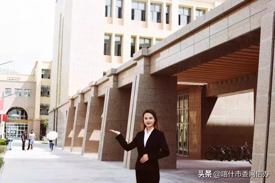 校园文化丨喀什大学的校园景观怎么样？小编带你一饱眼福！