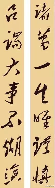 毛*东泽**18幅对联，写尽了情怀与智慧！