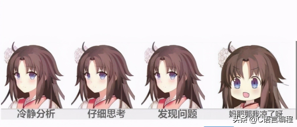 编程过程中遇到编译错误如何解决,编程遇到困难怎么解决