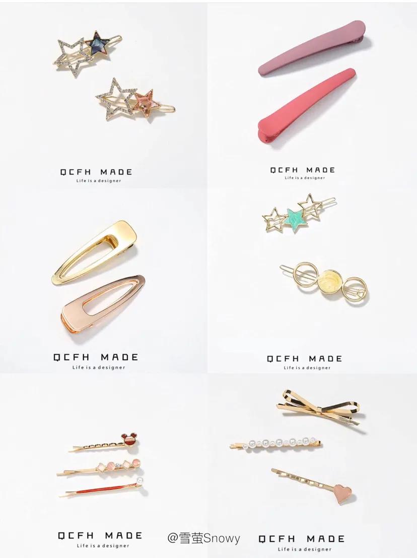 女士法式短刘海怎么夹,秋冬后脑勺抓夹女网红法式发夹