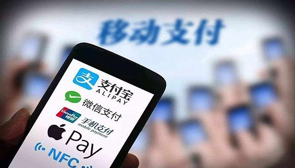 云闪付和pay支付的区别,quick闪付和云闪付有什么区别