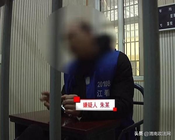男子讨要工资后续,男子讨要3元钱视频
