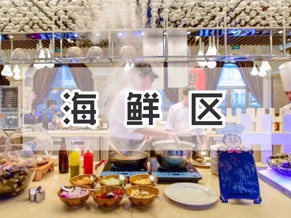 既然年终聚餐躲不掉，那就盘它啊！