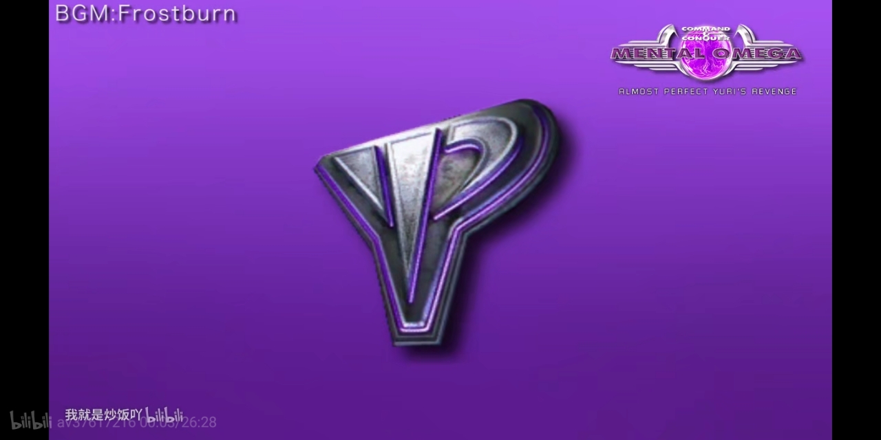 心灵终结3.3.6厄普西隆剧情走向,心灵终结3.3.5合作战役厄普西隆