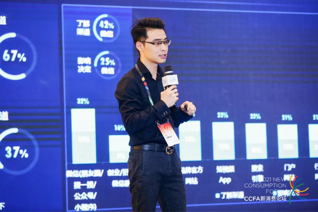 腾讯朋友圈广告代理加盟,腾讯广告互选平台官方合作伙伴