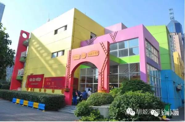 上海民办幼儿园排名一览表,上海宝山民办幼儿园