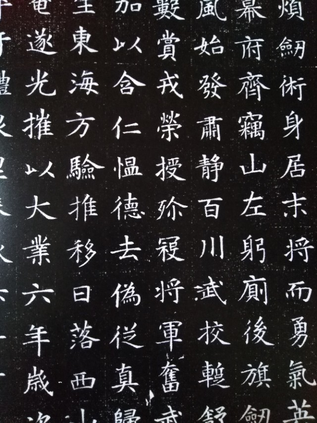 西安碑林值得看的碑,西安碑林博物馆必看哪些碑