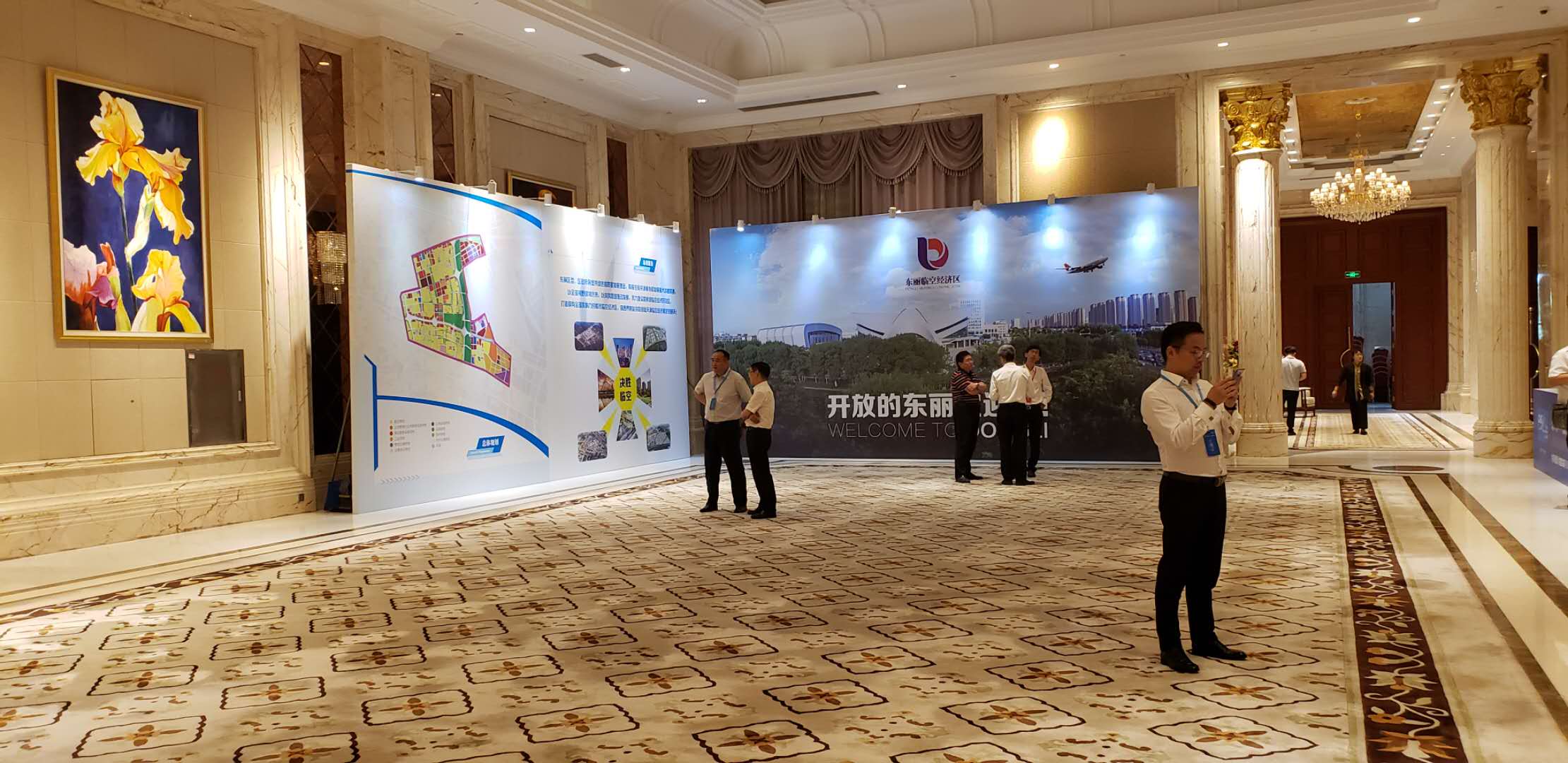 临空经济利好,临空经济助推国际化