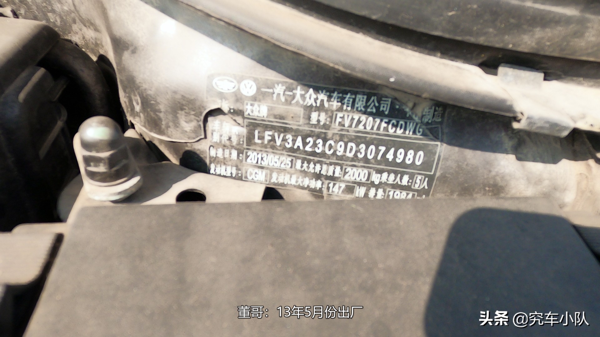 大众ea888二代能买吗,大众二代ea888缺缸